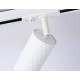 Трековый светильник Ambrella Light Track system GL5131