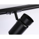 Трековый светильник Ambrella Light Track system GL5144