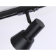 Трековый светильник Ambrella Light Track system GL5151