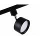 Трековый однофазный светильник Ambrella Light Track System GL5357