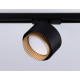 Трековый однофазный светильник Ambrella Light Track System GL5381