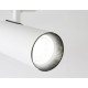 Трековый светильник Ambrella Light Track System GL5822