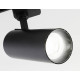 Трековый светильник Ambrella Light Track System GL5829