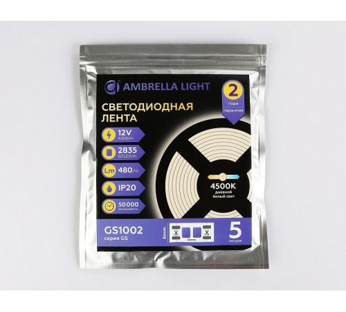 Светодиодная лента Ambrella Light LED Strip 12В 2835 4,8Вт/м 4500K 5м IP20 GS1002 Светодиодная лента Ambrella Light LED Strip 12В 2835 4,8Вт/м 4500K 5м IP20 GS1002