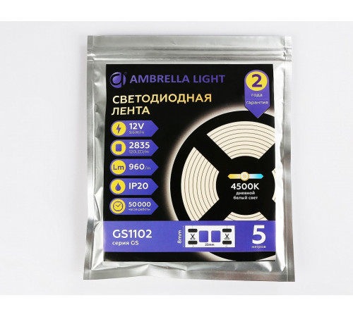 Светодиодная лента Ambrella Light LED Strip 12В 2835 9,6Вт/м 4500K 5м IP20 GS1102