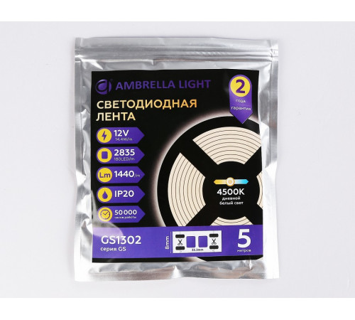 Светодиодная лента Ambrella Light Led Strip 12V Illumination 2835 14,4Вт/м 4500K 5м IP20 GS1312 Светодиодная лента Ambrella Light Led Strip 12V Illumination 2835 14,4Вт/м 4500K 5м IP20 GS1312