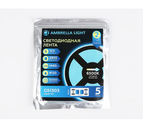 Светодиодная лента Ambrella Light Led Strip 12V Illumination 2835 14,4Вт/м 6500K 5м IP20 GS1313 Светодиодная лента Ambrella Light Led Strip 12V Illumination 2835 14,4Вт/м 6500K 5м IP20 GS1313