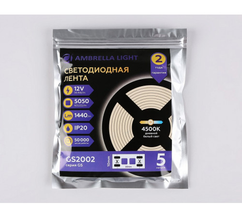 Светодиодная лента Ambrella Light LED Strip 12В 5050 14,4Вт/м 4500K 5м IP20 GS2002 Светодиодная лента Ambrella Light LED Strip 12В 5050 14,4Вт/м 4500K 5м IP20 GS2002