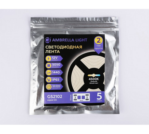 Светодиодная лента Ambrella Light LED Strip 12В 5050 14,4Вт/м 4500K 5м IP65 GS2102