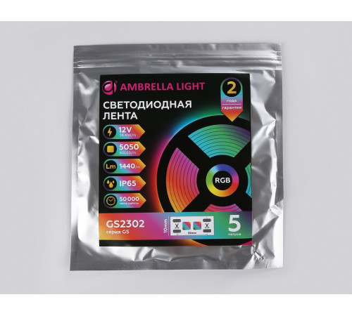 Светодиодная лента Ambrella Light LED Strip 12В 5050 14,4Вт/м RGB 5м IP65 GS2302 Светодиодная лента Ambrella Light LED Strip 12В 5050 14,4Вт/м RGB 5м IP65 GS2302