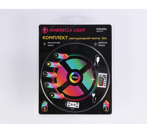 Светодиодная лента Ambrella Light LED Strip 12В 5050 14,4Вт/м RGB 5м IP20 GS2402 Светодиодная лента Ambrella Light LED Strip 12В 5050 14,4Вт/м RGB 5м IP20 GS2402
