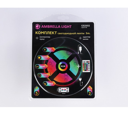 Светодиодная лента Ambrella Light LED Strip 12В 5050 14,4Вт/м RGB 5м IP65 GS2502