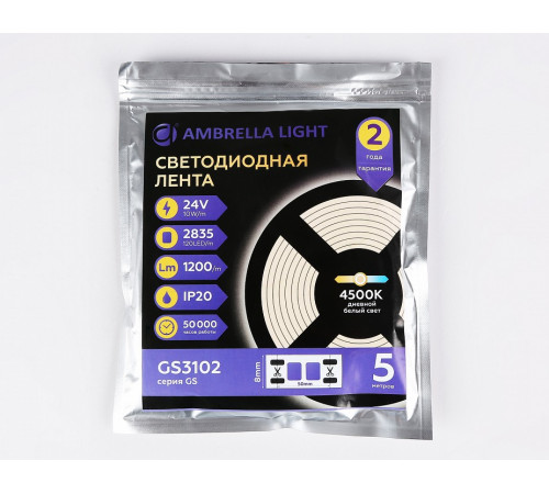 Светодиодная лента Ambrella Light LED Strip 24В 2835 10Вт/м 4500K 5м IP20 GS3102