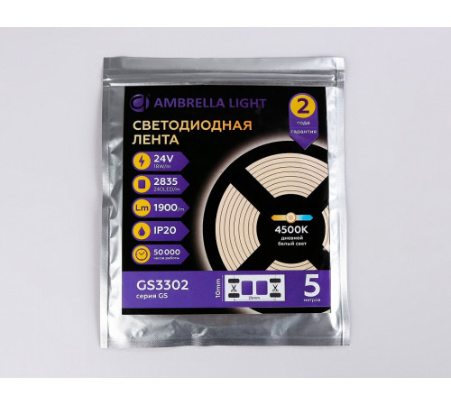 Светодиодная лента Ambrella Light LED Strip 24В 2835 18Вт/м 4500K 5м IP20 GS3302 Светодиодная лента Ambrella Light LED Strip 24В 2835 18Вт/м 4500K 5м IP20 GS3302