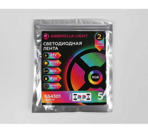 Светодиодная лента Ambrella Light LED Strip 24В 5050 7,2Вт/м RGB 5м IP20 GS4301