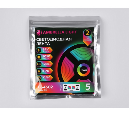 Светодиодная лента Ambrella Light LED Strip 24В 5050 14,4Вт/м RGB 5м IP20 GS4302