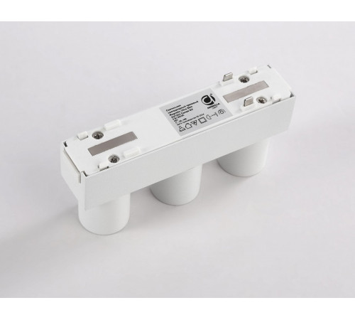 Трековый магнитный светильник Ambrella Light Track System GV1503