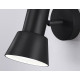 Спот Ambrella Light Techno spot TA13112