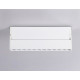 Настенно-потолочный светильник Ambrella Light Move TA1825