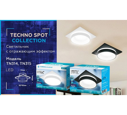 Встраиваемый светильник Ambrella Light Techno Spot TN314 Встраиваемый светильник Ambrella Light Techno Spot TN314