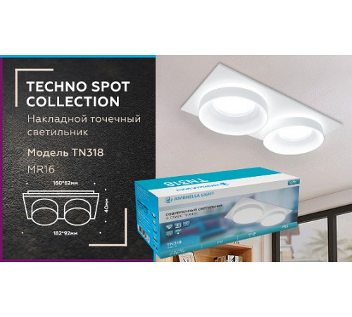 Встраиваемый светильник Ambrella Light Techno Spot TN318 Встраиваемый светильник Ambrella Light Techno Spot TN318