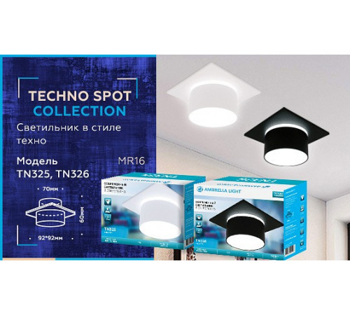 Встраиваемый светильник Ambrella Light Techno Spot TN326