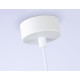 Подвесной светильник Ambrella Light Techno spot TN5122