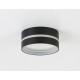 Накладной светильник Ambrella Light IP Protect TN5392