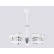 Подвесная светодиодная люстра Ambrella Light Traditional TR4518