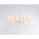 Подвесная люстра Ambrella Light Modern TR4605