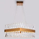 Подвесной светодиодный светильник Ambrella Light Traditional TR5318