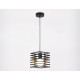 Подвесной светильник Ambrella Light Traditional TR8411