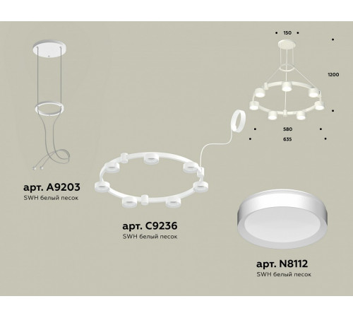 Подвесная люстра Ambrella Light Traditional (A9203, C9236, N8112) XR92031500