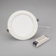 Встраиваемый светильник Arlight IM-Cyclone-R230-30W Warm3000 022524(2)