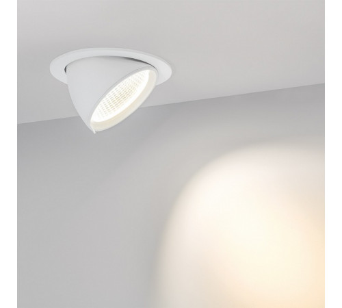 Встраиваемый светодиодный светильник Arlight LTD-150WH-Explorer-30W Day White 023683