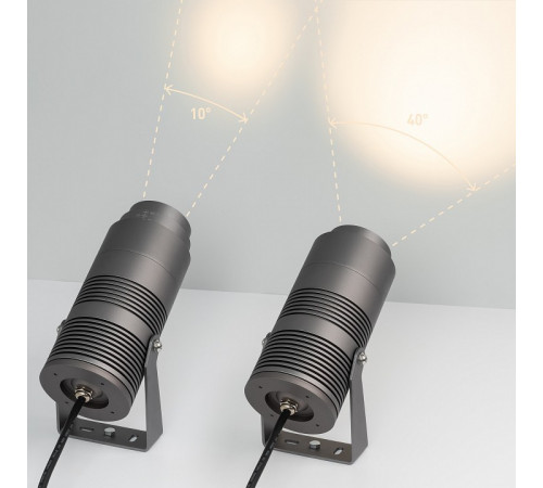 Прожектор Arlight ALT-RAY-ZOOM-R89-25W Warm3000 028078(1) Прожектор Arlight ALT-RAY-ZOOM-R89-25W Warm3000 028078(1)