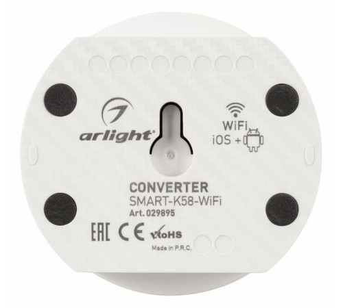 Конвертер Arlight Smart-K58-WiFi White (5-24V, 2.4G) 029895 Конвертер Arlight Smart-K58-WiFi White (5-24V, 2.4G) 029895