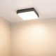 Уличный светодиодный светильник Arlight LGD-Area-S175x175-10W Warm3000 029951