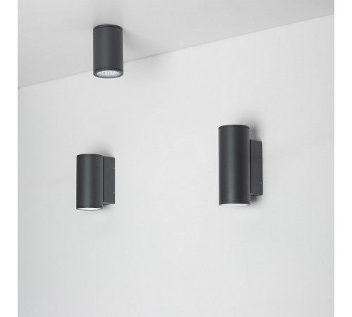 Уличный настенный светодиодный светильник Arlight LGD-Forma-Wall-R90-12W Warm3000 029976 Уличный настенный светодиодный светильник Arlight LGD-Forma-Wall-R90-12W Warm3000 029976