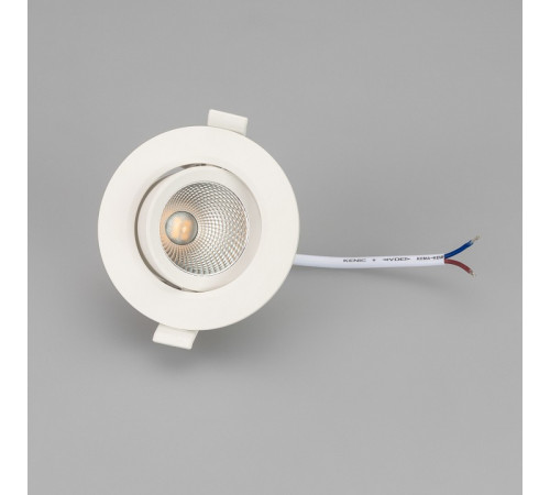 Встраиваемый светильник Arlight LTD-Polar-Turn-R90-7W Warm3000 032310 Встраиваемый светильник Arlight LTD-Polar-Turn-R90-7W Warm3000 032310