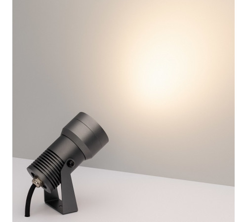 Уличный светодиодный светильник Arlight KT-Ray-Color-R61-12W RGB-Warm3000 032559