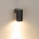 Уличный настенный светильник Arlight LGD-RAY-WALL-R46-3W Warm3000 033310(1)