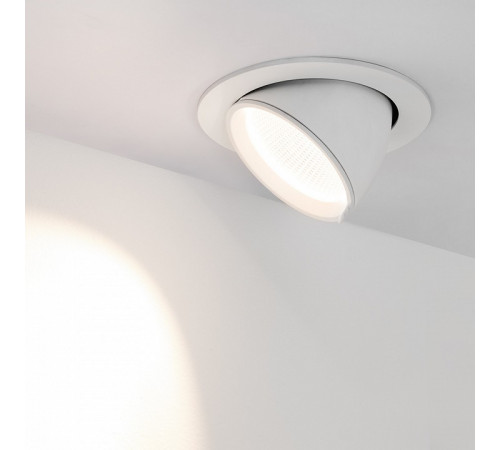 Встраиваемый светильник Arlight LTD-Explorer-R130-20W Day4000 034522 Встраиваемый светильник Arlight LTD-Explorer-R130-20W Day4000 034522
