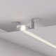Профиль Arlight STRETCH-20-CEIL-D-CENTER-2000 WHITE 042948