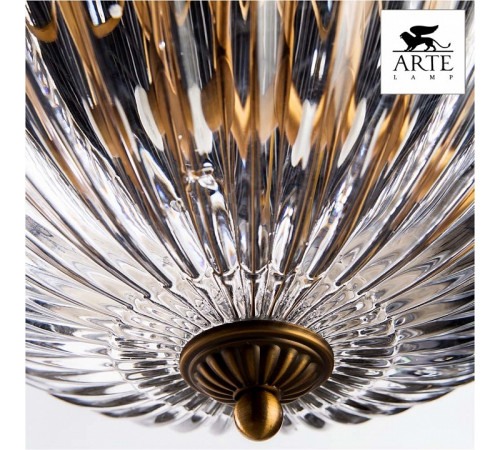 Потолочный светильник Arte Lamp Schelenberg A4410PL-3SR Потолочный светильник Arte Lamp Schelenberg A4410PL-3SR