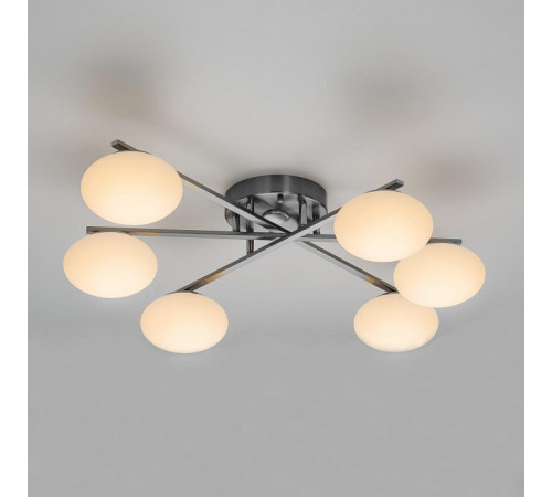 Потолочная люстра Citilux Atman smart CL226A161