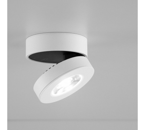 Спот Citilux Стамп CL558030N