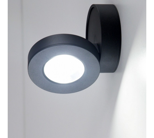 Спот Citilux Стамп CL558031N Спот Citilux Стамп CL558031N