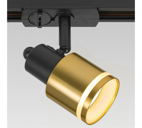 Трековый однофазный светильник Citilux Bruno CL565T14