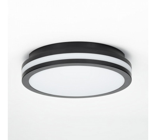 Потолочный светильник Citilux Luns CL711011V